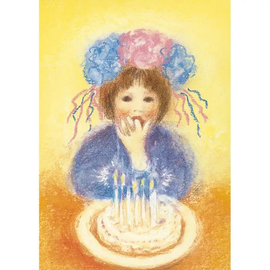 Geburtstag  Art.Nr.PKSO44