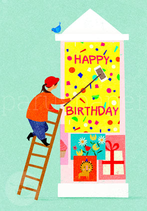 Geburtstagskarte im Poster-Stil mit Person auf Leiter und Schriftzug Happy Birthday – GK34
