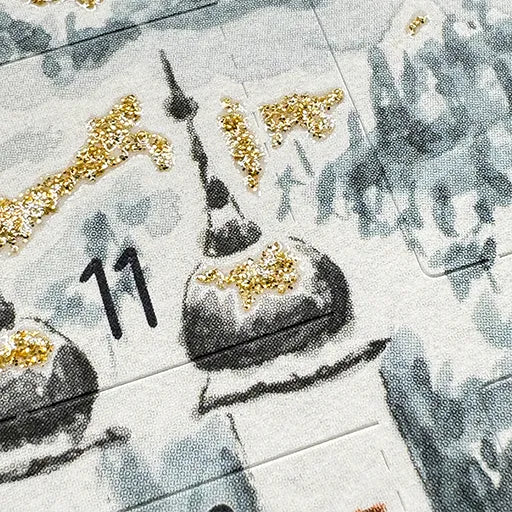 Detailaufnahme Adventskalenderkarte Heidelberg AK44