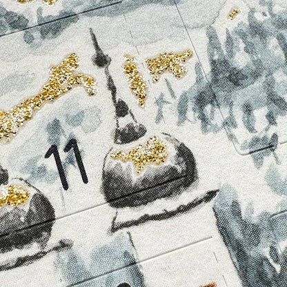 Detailaufnahme Adventskalenderkarte Heidelberg AK44