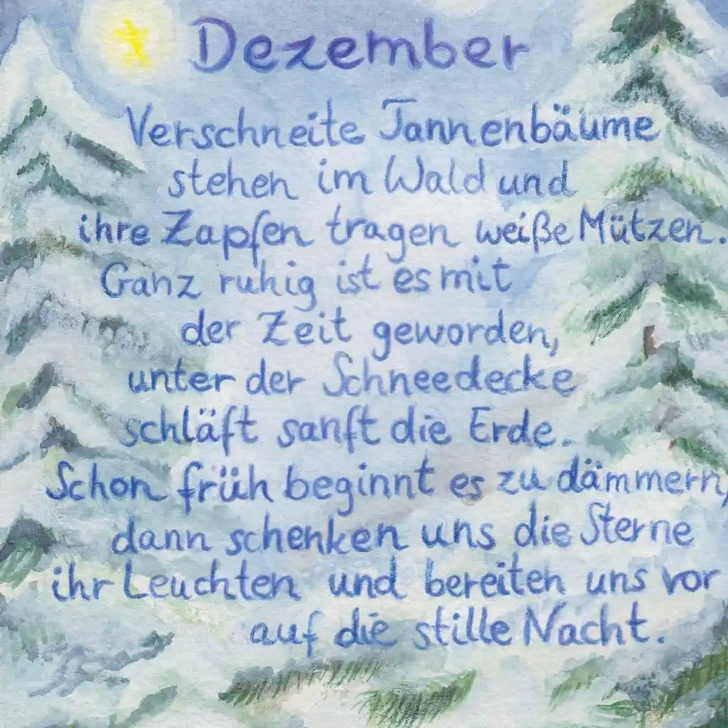 Monatspostkarte Dezember von Christiane Cousquer – Detailausschnitt Tannenzweige, PKWI302