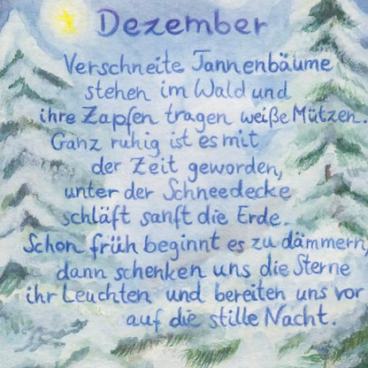 Monatspostkarte Dezember von Christiane Cousquer – Detailausschnitt Tannenzweige, PKWI302