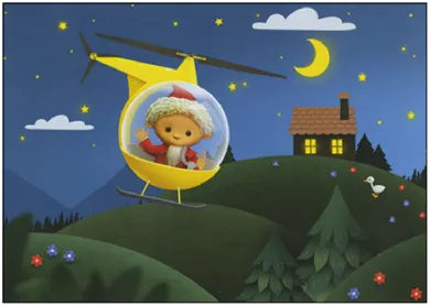 Postkarte Sandmännchen im Hubschrauber (Lizenzmotiv) – PKGR167